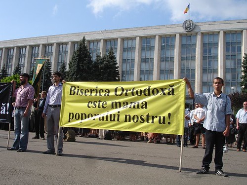 Protestul Ortodox, plancarda „Bierica Ortodoxă este mama poporului nostru!”