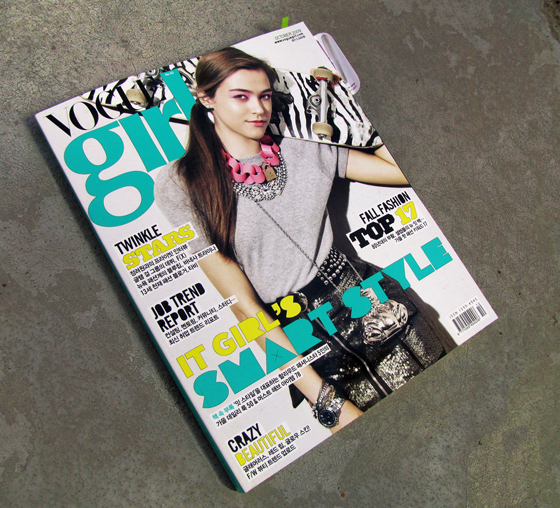 Vogue-Girl-Korea-October-2009-cover