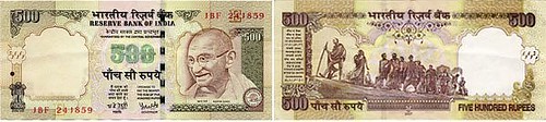500 Rupee Gandhi