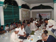 Majlis Iftar JIM di Indonesia