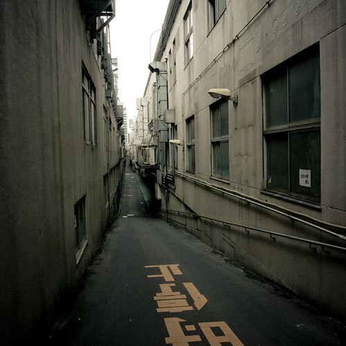 Long Alley Way, Shimbashi