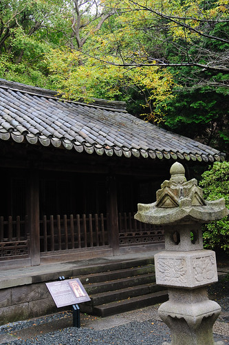 Kotoku-in(高徳院), Kamakura