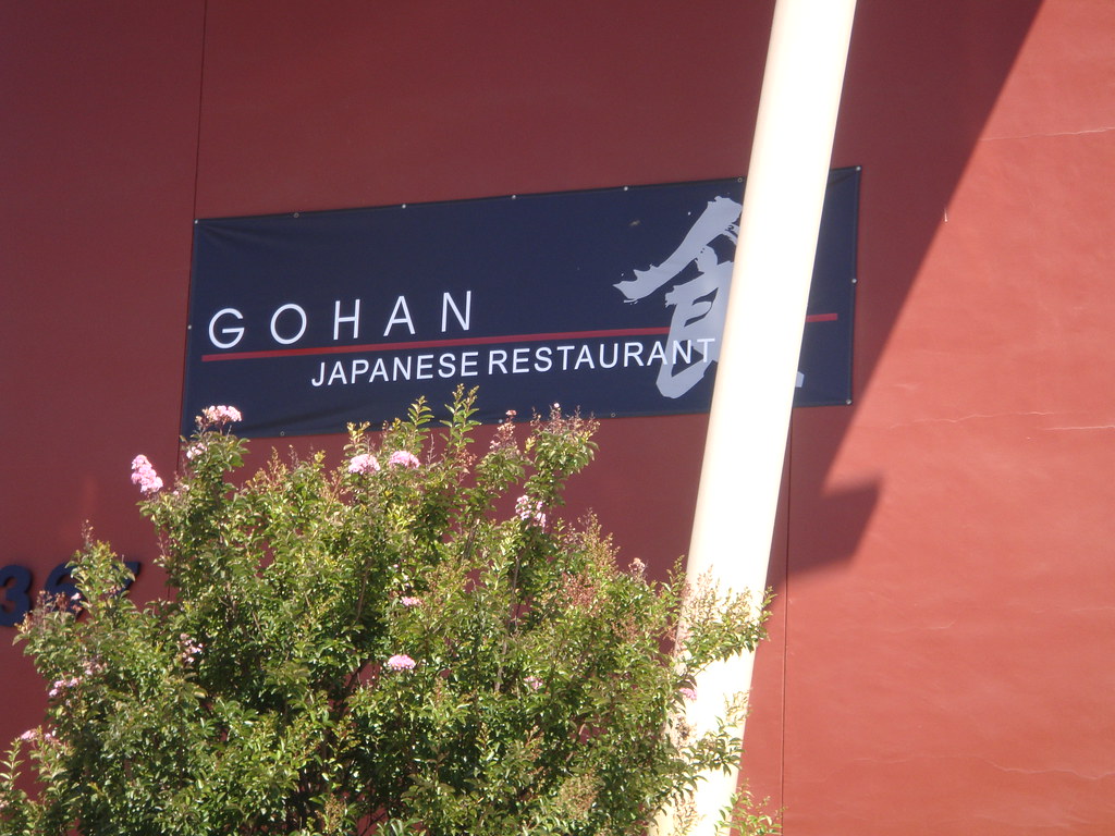 Gohan Sign