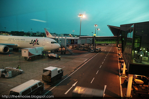 Singapore - Changi International Airport