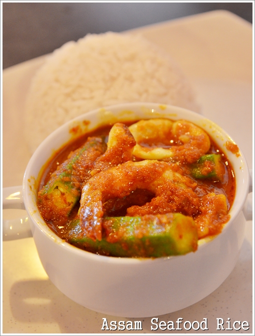 Assam Seafood Rice
