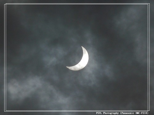 Partial eclipse from Taipei City, Taiwan on July 22, 2009 at 9:22am