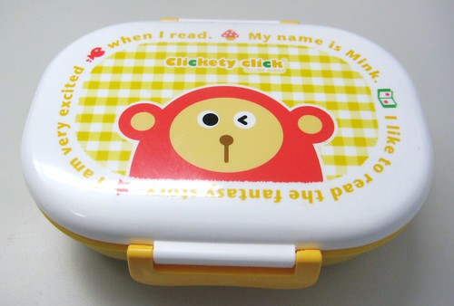 Monkey Bento Box by you.