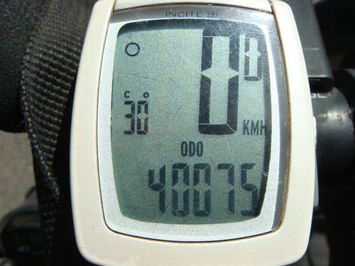 This is the official circumference of the Earth...And I can now call myself a RTW-cyclist...