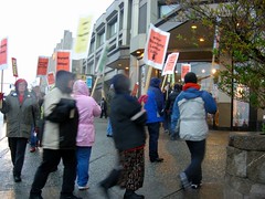 What diversity looks like: Hotel workers protesting outside the Mayors Unity Dinner at the Hilton Anchorage