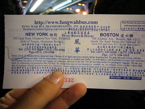 Fung Wah Bus to NYC!