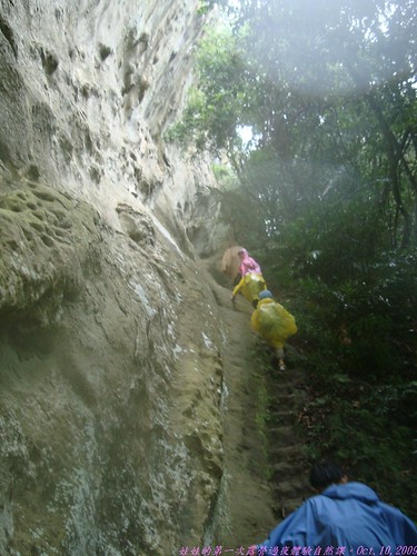 katharine娃娃 拍攝的 19登山步道。