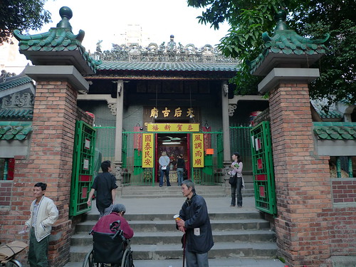 香港の寺院