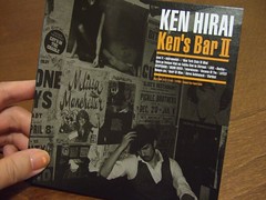 平井堅 ～ Ken's Bar Ⅱ