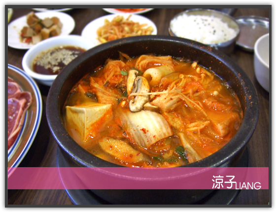 新羅韓式料理13