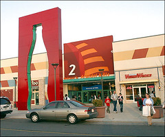 Coke machine entrance-logo, Arundel Mills Mall, Maryland
