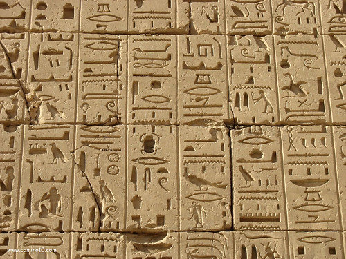 egyptian writing engraving