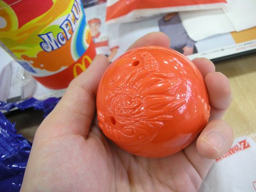 Dragon Ball Toys. McDonald#39;s Dragon Ball Z toy