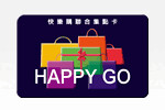 happygo_logo