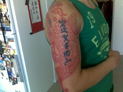 subject Another Asian font tattoo Hi there