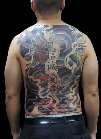 tattoos. vietnamese