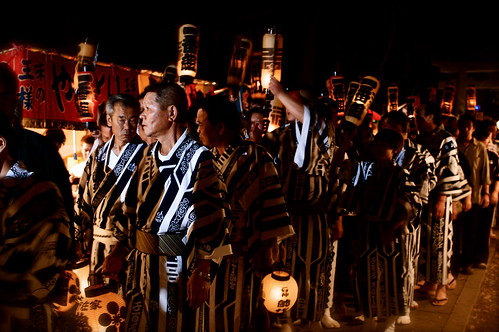 Celebrations During Kunitachi's Lantern Festival, Tokyo