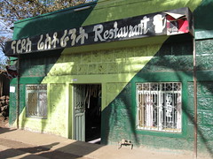 Restaurant, Bahir Dar