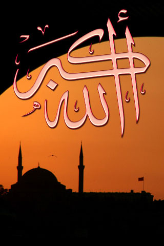  Sunset-at-Istanbul-Mosque, Islamic wallpapers, Islamic calligraphy, Quran verses calligraphy, asmaul husna, art gallery, Islamic gallery, Allahu Akbar calligraphy with mosque background