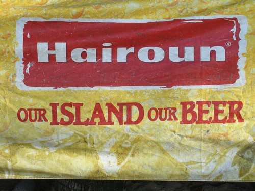 Our Island, Our Beer