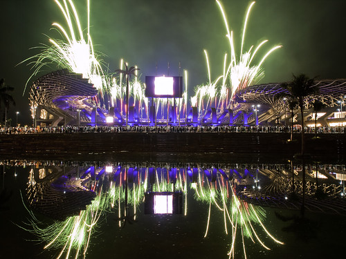 2009 World Games Grand Opening Fireworks 世運開幕煙火秀