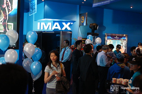 Vieshow_IMAX_06 (by euyoung)