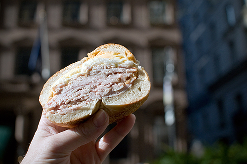 Downtown Lunch: Leos Bagels