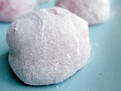 Making mochi is really just the tip of the iceberg