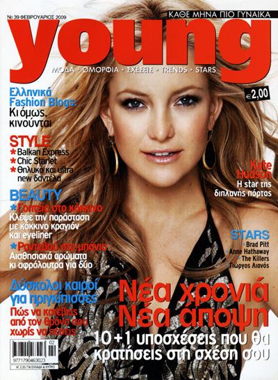 young_mag_cover_february_2009