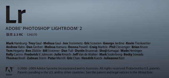 Lightroom 2.3-1