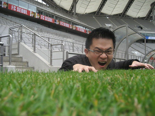 Inside the Seoul World Cup Stadium