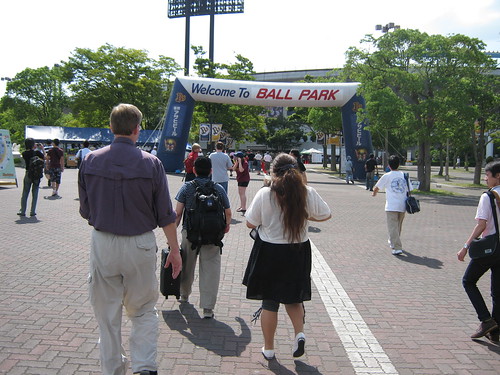 The approach to Skymark Stadium from just outside the station.