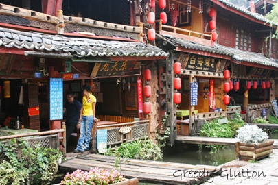 Bar Street, Lijiang