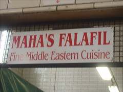 Maha's Falafil at West Side Market