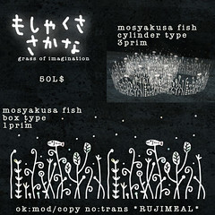 boxmosyakusafish