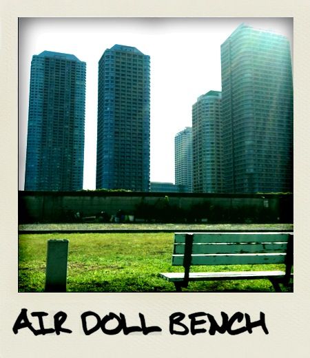 空気人形　ベンチAir Doll (Kuuki Ningyo) bench