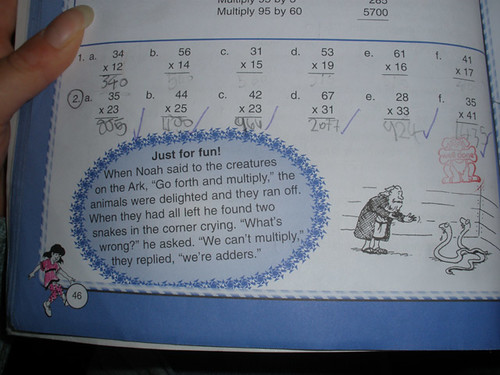 Maths book biblical joke