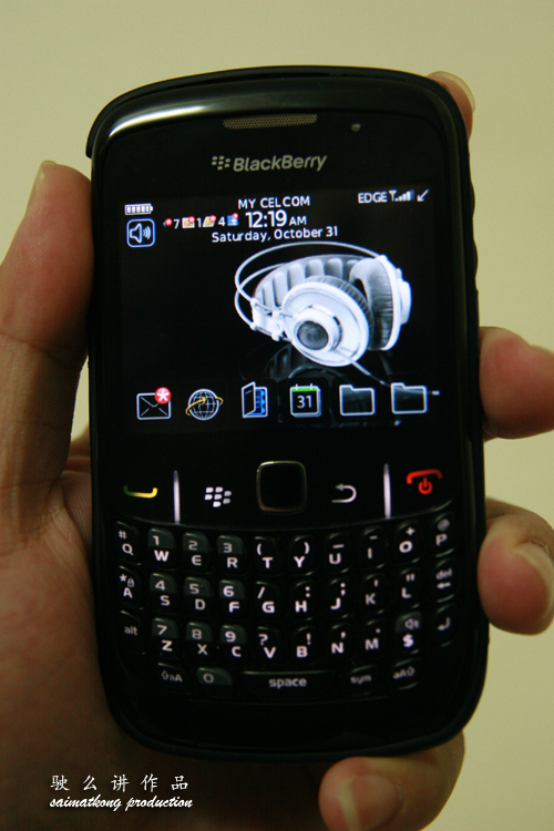 Blackberry Msn Messenger