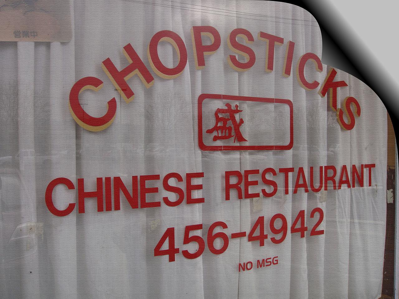 Chopsticks closed