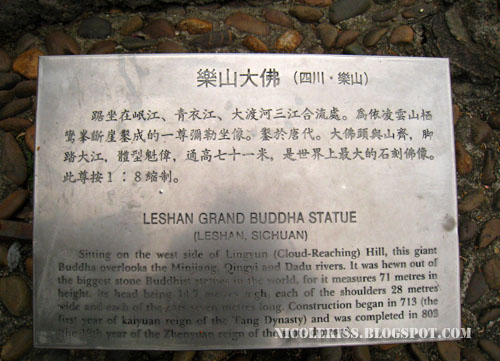 leshan grand buddha statue