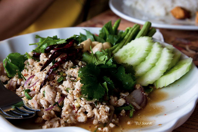 Mince Chicken Thai Salad @ Amarin Mid Valley
