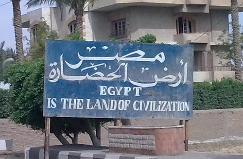 Egypt is the land