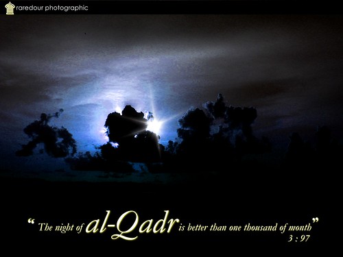 A Night of al-Qadr