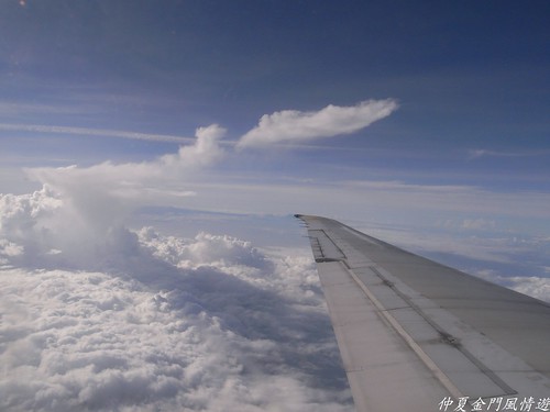 你拍攝的 719000英呎的雲層。