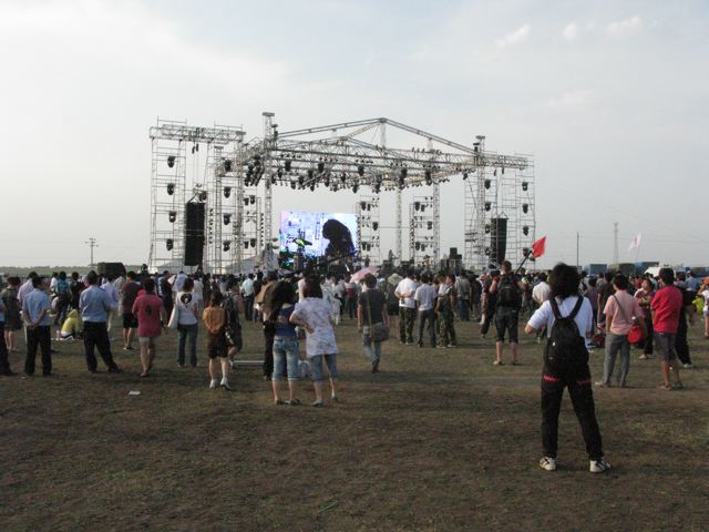 Crowd at the InMusic Festival