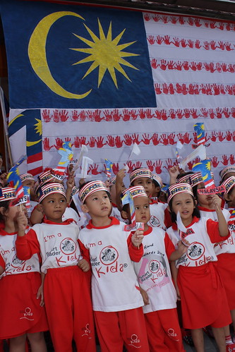 smart reader kids malaysia